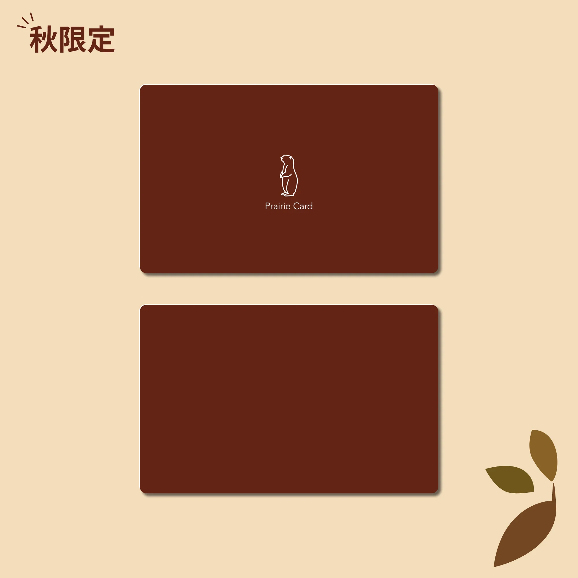 公式デザイン - Image 92
